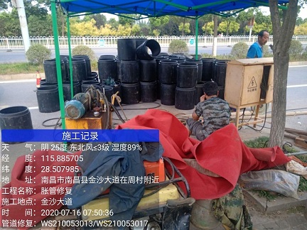 会山镇管道短管置换-管道顶管-炜誉市政