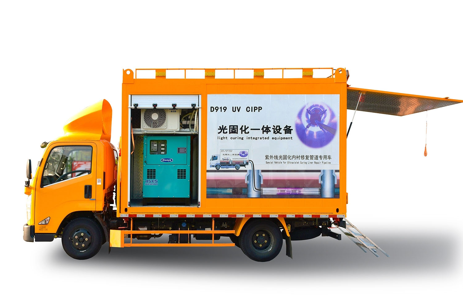 会山镇FIPP热塑成型修复开工前要准备哪些东西